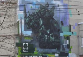 Автор фотографии: С.В. Гуров (Россия, Город-Герой Тула). Дата съёмки: 24.01.2026 г.