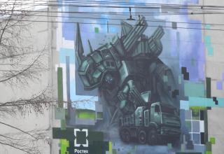 Автор фотографии: С.В. Гуров (Россия, Город-Герой Тула). Дата съёмки: 24.01.2026 г.