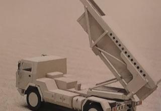 Боевая машина РСЗО (Китай)