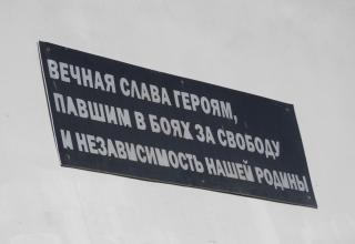 Автор фотографии: С.В. Гуров (Россия, Город-Герой Тула). Дата съёмки: 24.07.2026 г.