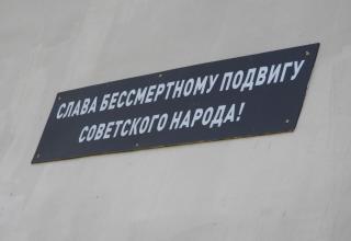 Автор фотографии: С.В. Гуров (Россия, Город-Герой Тула). Дата съёмки: 24.07.2026 г.