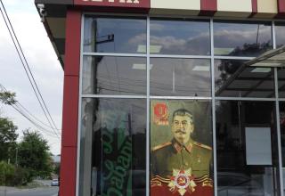 В городе Моздоке (Россия, Республика Северная Осетия – Алания). Автор фотографии: С.В. Гуров (Россия, Город-Герой Тула). Дата съёмки: 24.07.2026 г.