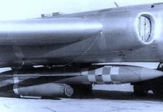 Крылатая ракета К-10С (комплекс К-10 "Комета-10")